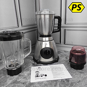Блендер Henschll Німеччина 6 швидкостей із 3 насадками 1000 Вт міксер, кавомолка, подрібнювач