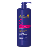 Шампунь для окрашенных волос - Защита цвета СOLOR PROTECT Master LUX professional 1000 мл