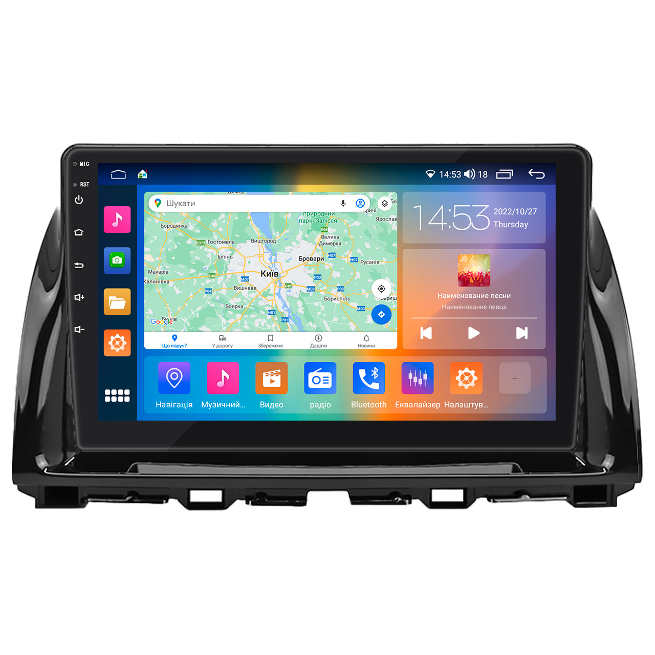 Штатна магнітола Lesko для Mazda CX-5 I 2011-2015 IPS 9" 2/32 Gb CarPlay 4G Wi-Fi GPS Prime 7 шт.