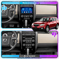 Штатна магнітола Lesko для Mazda Tribute II 2007-2011 екран 9" 4/64Gb 4G Wi-Fi GPS Top 1 шт., фото 4