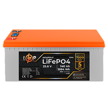 Акумулятор LP LiFePO4 для ДБЖ LCD 24 V (25,6 V) — 140 Ah (3584Wh) (BMS 150A/75A) пластик