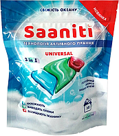 Гелевые капсулы для стирки Saaniti 3in1 Universal Свежесть океана 10 шт (4805051896420)