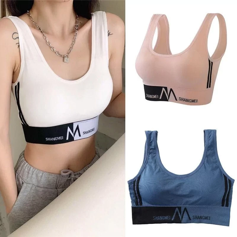 Бюстгальтер Спортивний Shoulder Sports Suit, Топ безшовний коригувальний,Топ-майка