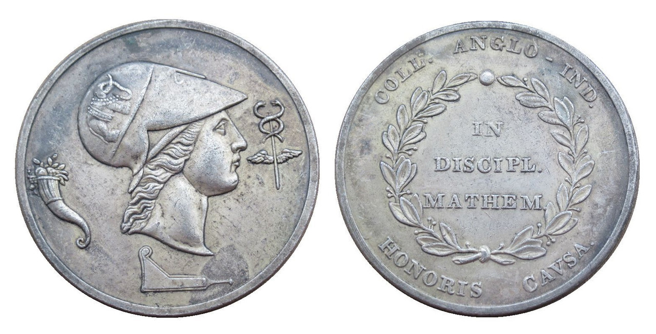 Медаль, Колекція Ост-Індійської компанії1760-1820 року. сувенір