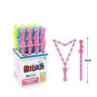 Мильні бульбашки розсувна конструкція, гігантські бульбашки (1092)