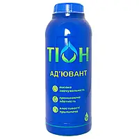Адъювант Прилипатель для растений Тион, 1 л