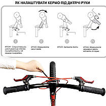 Велосипед дитячий RoyalBaby FREESTYLE 14", OFFICIAL UA, червоний, фото 3