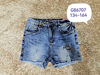 Шорты джинсовые для девочек Grace, 134-164 рр..оптом G86707