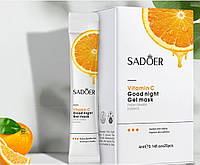 Ночная гель маска для лица Sadoer с экстрактом витамина С, с витамином С, Vitamin C, 1 стик