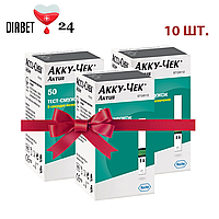 Тест-полоски Акку-Чек Актив 50 штук (Accu-Chek Active) 10 упаковок