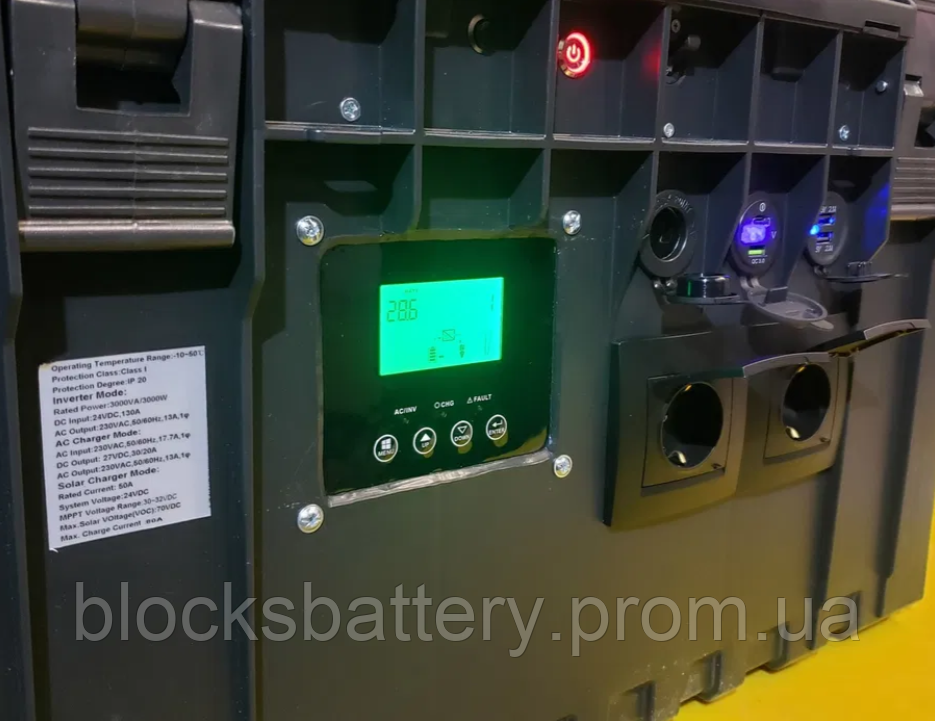 ИБП 4500 Втч (25,5V 180Ah) Blocks Mobile Sun Station электростанция - фото 6 - id-p1849553883