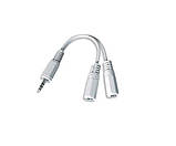 Аудіо-кабель Cablexpert (CCA-415W) 3.5 mm-2х3.5 mm 0.1 м, стерео, White, фото 2
