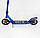 Best Scooter дитячий складаний двоколісний самокат з двома амортизаторами (синій), фото 4