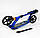Best Scooter дитячий складаний двоколісний самокат з двома амортизаторами (синій), фото 5