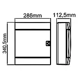 Щиток на 24 автомати зовнішнього встановлення чорний HOROZ ELECTRIC, фото 2