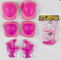 Комплект защиты для дитей от 4х до 10 лет наколенники, налокотники, защита запястей 34589 розовая