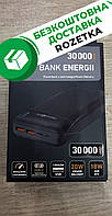 PowerBank для телефона Reinston EPB031 30000 mAh (павербанк для гаджетов)