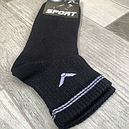 Шкарпетки чоловічі бавовна із сіткою середні Дукат Sport, розмір 41-45, асорті, 139-047, фото 2
