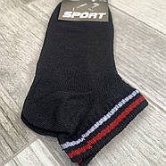 Шкарпетки чоловічі бавовна із сіткою короткі Дукат Sport, розмір 41-45, асорті, 243-047, фото 2