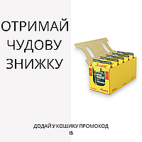 Josera (Йозера) Nature Energetic високоенергетичний беззерновой корм, 4.5 кг