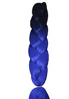 Канекалон двохколірний 65 см.темно Синій з чорним