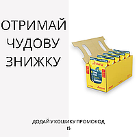 Josera (Йозера) SensiPlus Adult для дорослих собак схильних до алергії і та проблеми з травленням, 4.5 кг
