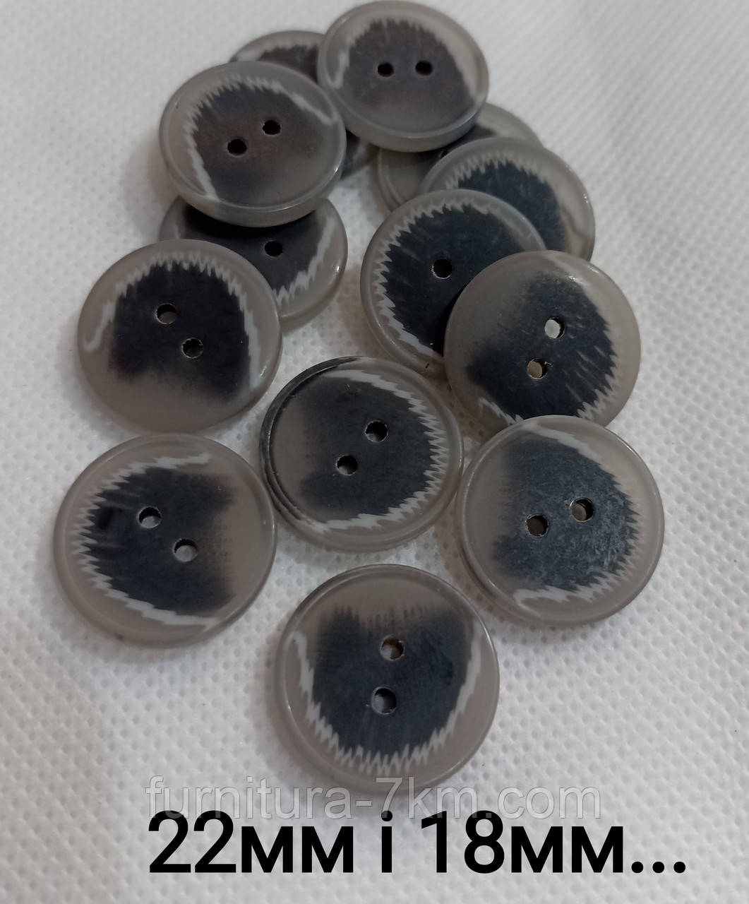 Гудзики рогові, матові. Діаметр - 21мм (2,1см).
L-32, фото 1