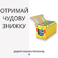 Josera (Йозера) Hypoallergenic сухий гіпоалергенний корм для собак з білком комах, 4.5 кг