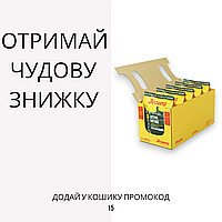 Josera (Йозера) Active Nature корм для дорослих активних собак з травами і фруктами, 4.5 кг