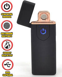 Запальничка USB Lighter, 8070, пластик, різні кольори