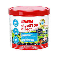 EHEIM algoSTOP direct 500 г для видалення нитчастих водоростей в ставку