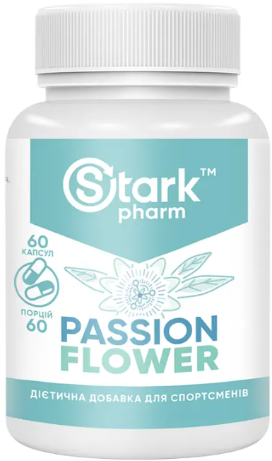 Passion Flower 500 мг Stark Pharm 60 капсул