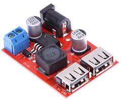 LM2596s 2 USB авто зарядний пристрій DC-DC вхід 6-40 V вихід 5V3A