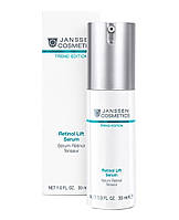 Retinol Lift Serum - Сироватка з ретинолом, 30 мл
