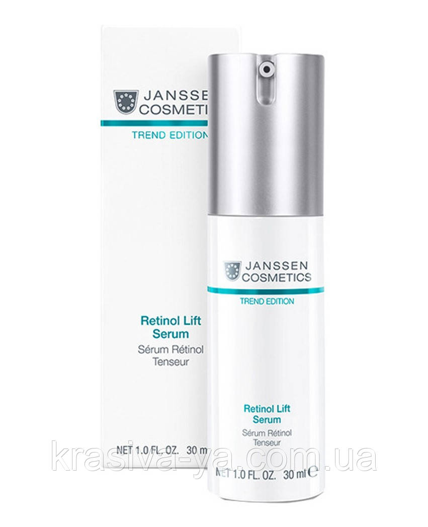 Retinol Lift Serum - Сироватка з ретинолом, 30 мл