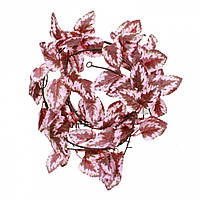 Искусственное растение Repti-Zoo Begonia TP010 для террариума