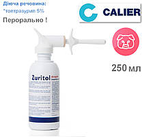 Суспензія Зурітол 5% для поросят на 3-5 день (аналог Байкокса)