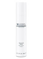 Retinol Lift Serum - Сироватка з ретинолом, 50 мл