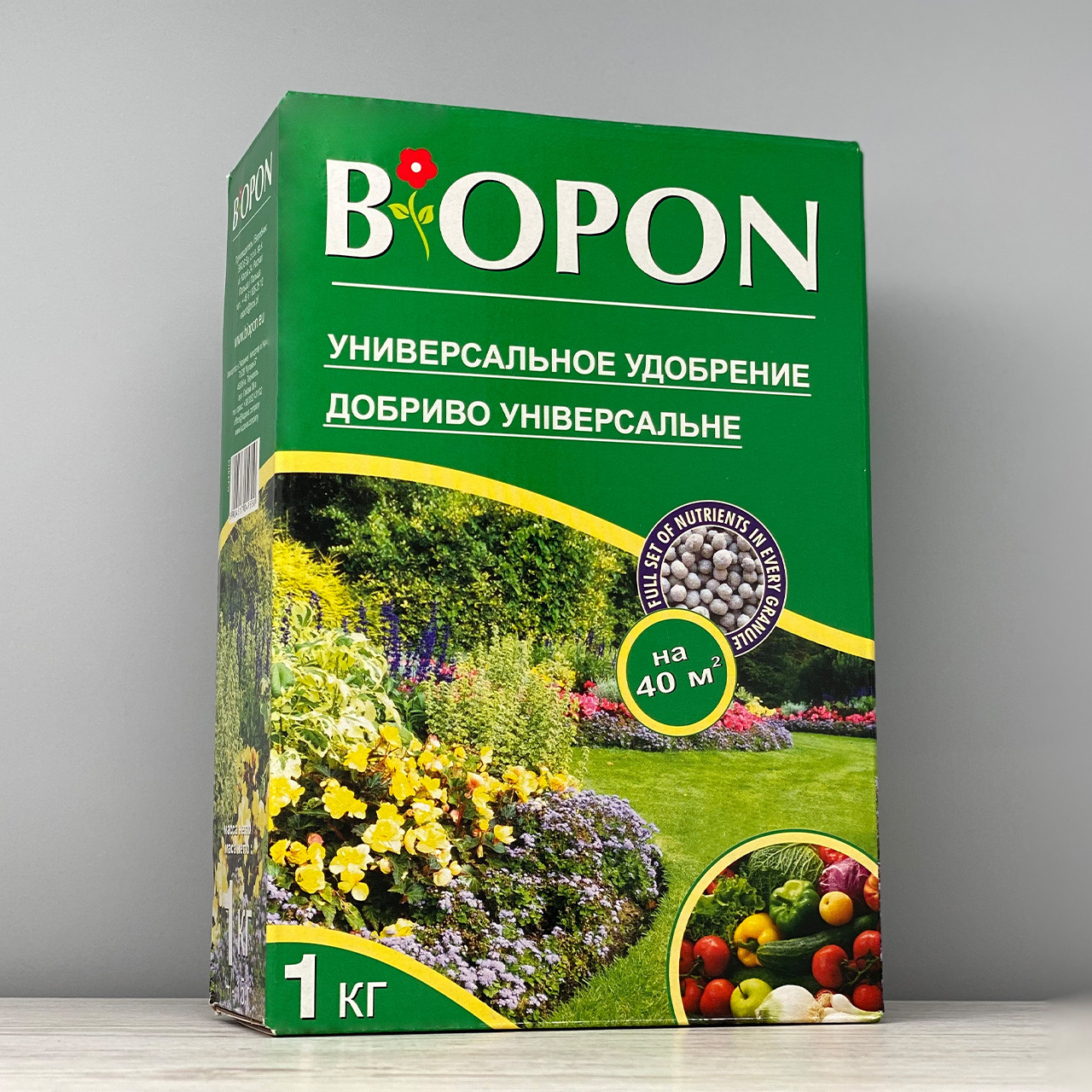 Добриво Biopon універсальне гранули 1 кг