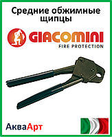 Середні обтискні щипці для монтажу системи Giacoqest 1/2"PEX