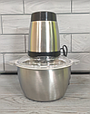Блендер — подрібнювач із металевою чашею кухонний 2 л QG-01 / Подрібнювач Блискавка, фото 6