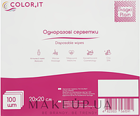 Салфетки одноразовые COLOReIT 20см x 20см 100шт