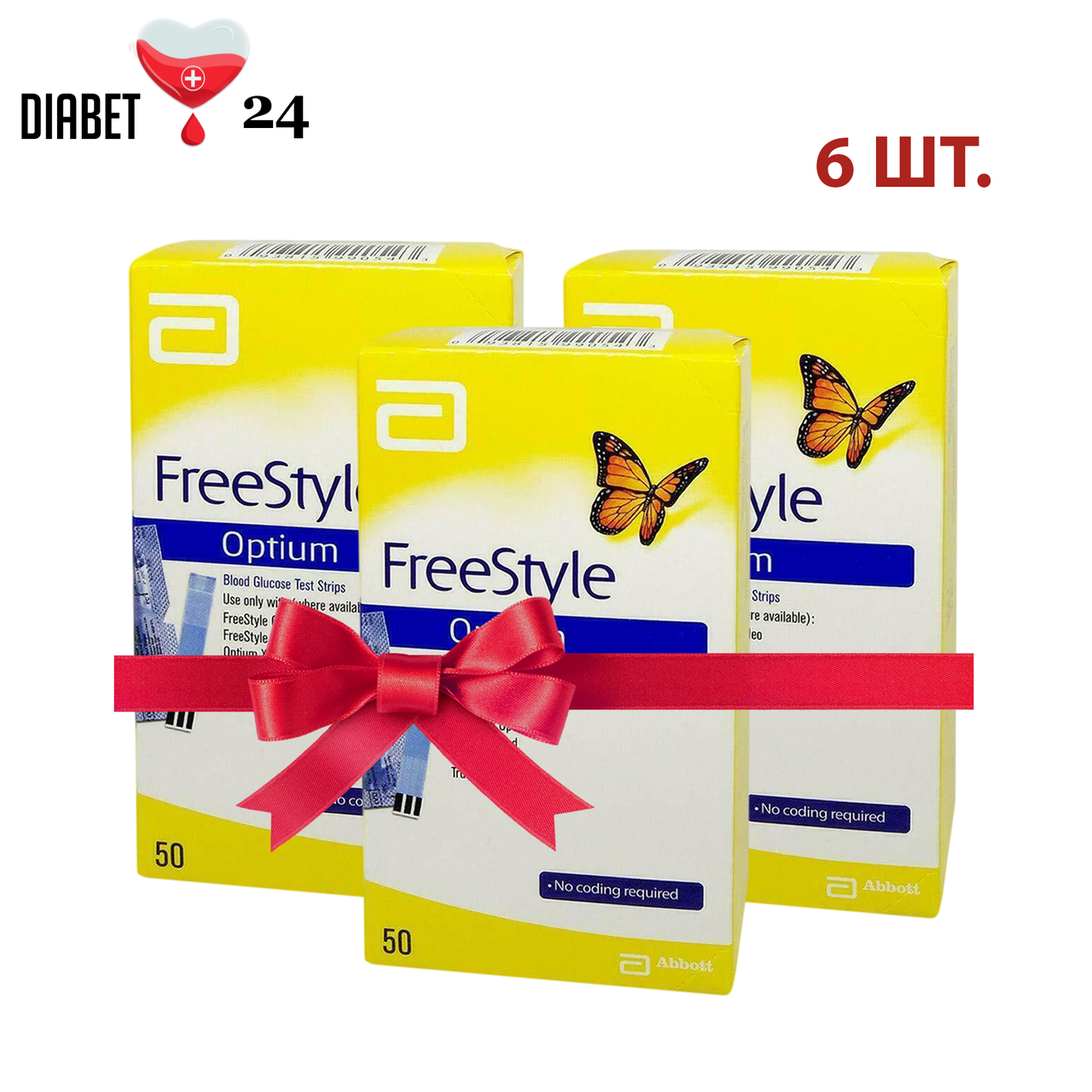 Тест смужки Фрі Стайл Оптіум (Freestyle Optium) 50 шт. 6 паковань, фото 1