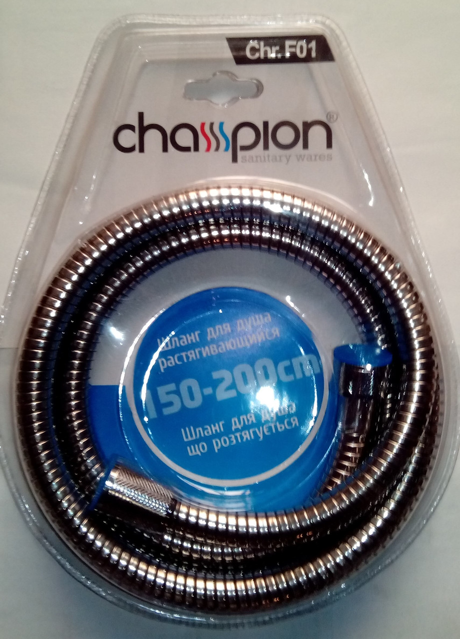 Шланг Champion 150-200 мм.