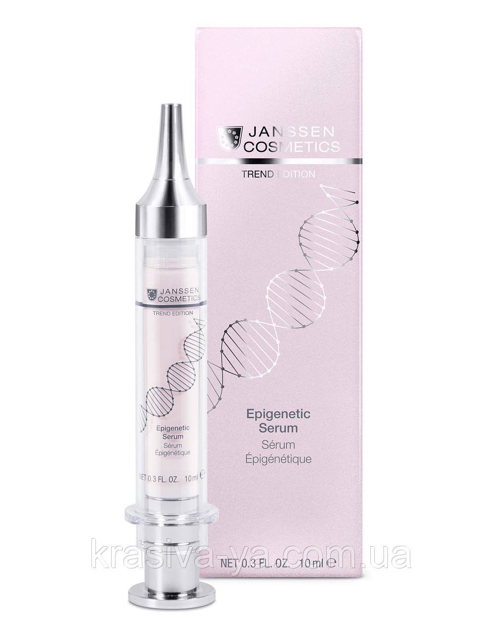 Epigenetic Serum - Эпигенетический серум, 10 мл