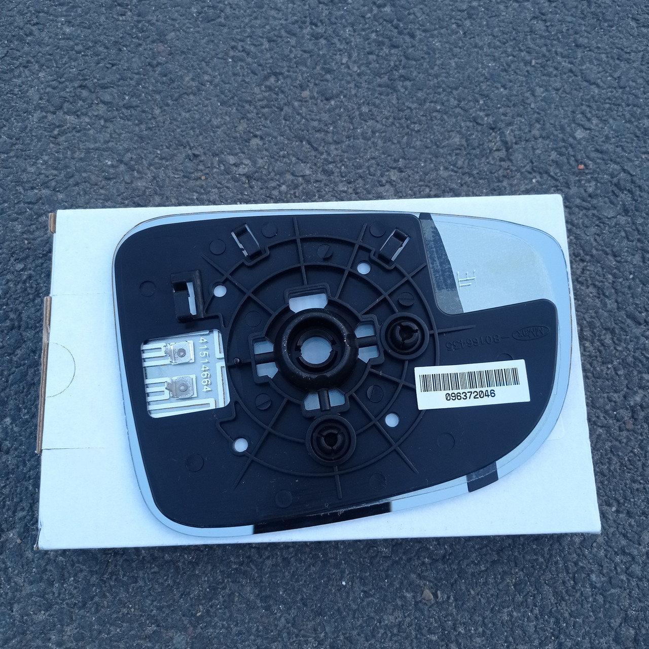 Mazda 2 DJ (Мазда 2) 2014-2022 вкладиш дзеркала лівого (скло, дзеркальний елемент), фото 1
