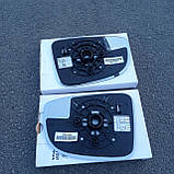 Вкладиш дзеркала (скло, дзеркальний елемент) правий Мазда 6 (Mazda 6) 2012 -, фото 3