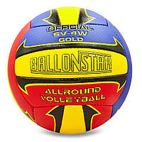 Мяч волейбольный BALLONSTAR SP-SPORT LG2056, №5, World-of-Toys