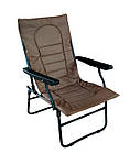 Розкладне крісло Senya Ранок з підлокотниками (63*77*90 см., матрац: 2 см. поролон, навантаження до 120 кг.) (Хакі темний) [Склад