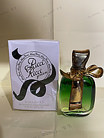 Женская парфюмированная вода Nina Ricci Ricci Green